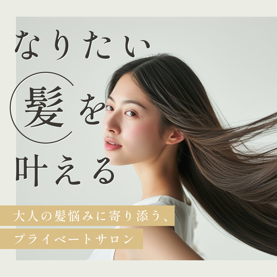 popup_banner
